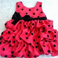 Haine Copii Mamarutele