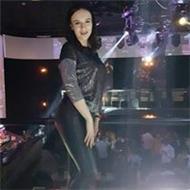 Alina Cristina Bratu