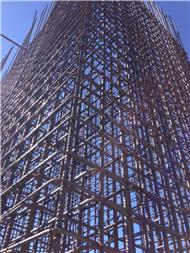 Niku Berendei Berendei