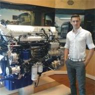 Nicolae Constantin Strachinaru