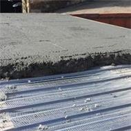 Armatura DE Nervometal