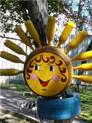 Rodica Maria Agopiian