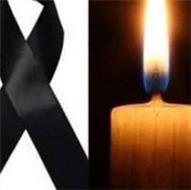 Čipriañ V. Ğeorğiañ