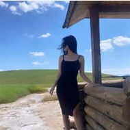 Ioana
