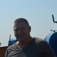 Vasile