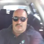 GHEORGHE