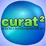 Curat La Patrat