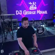 George Mihail
