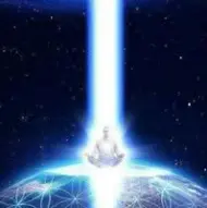 Radu Fabian sau Ramona Crăciun