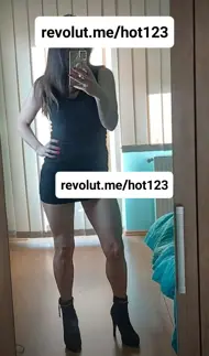 Bianca