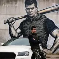 Ștoflea Marian Cristian