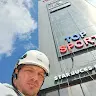 Adrian Lachioiu