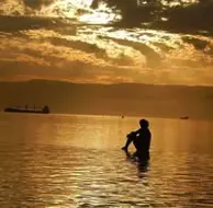 Alina Cristina Balacianu