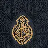Ahmad Yaser
