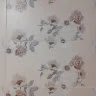 Florut