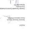 Sorin