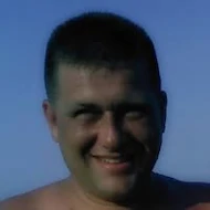 craiu