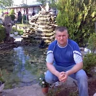 Adrian Maier