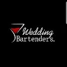 Wedding Bartenders Craiova Bartenders Craiova