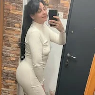 Adina Vrs
