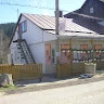 Biholar Mihai 