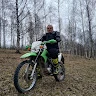 Daniel Nicolaescu Nicolaescu Nicolaescu bună lj