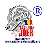 Lemnaria Jder