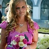Ely Elena