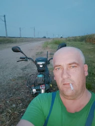 Rosian Raul