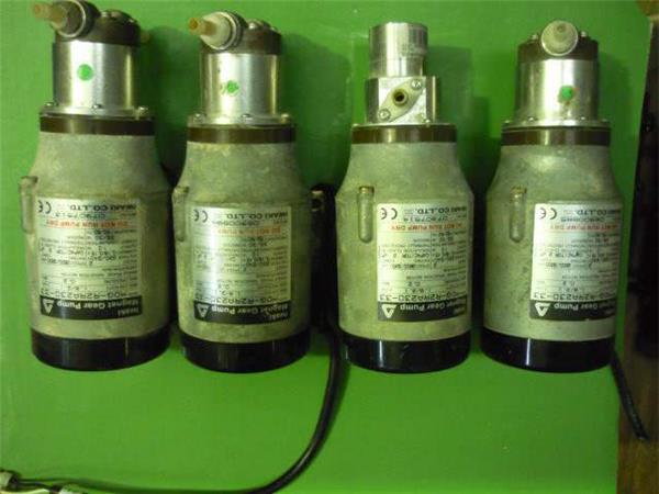 Pompe magnetice Iwaki Magnet G Iwaki magnetice Disc Gear Pompe Seria ODM