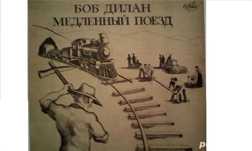 Vand album vinil Bob Dylan - Slow Train Coming