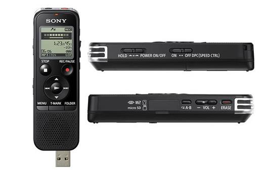 Sony ICD-PX470 reportofon profesional stereo cu USB retractabil