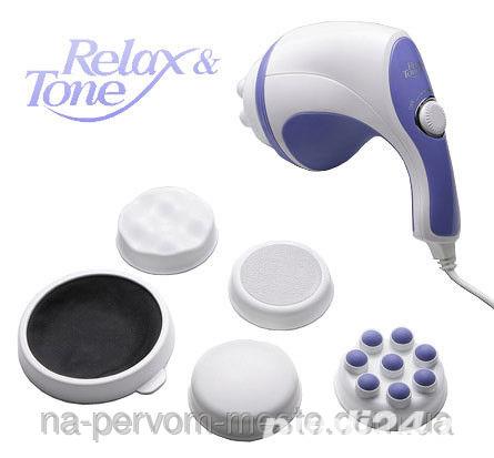 Aparat relax tone infrarosu 40W 