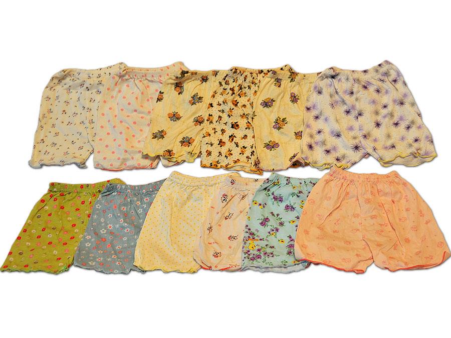 Pantaloni scurti de casa pentru fete Pantaloni scurti de casa pentru fete