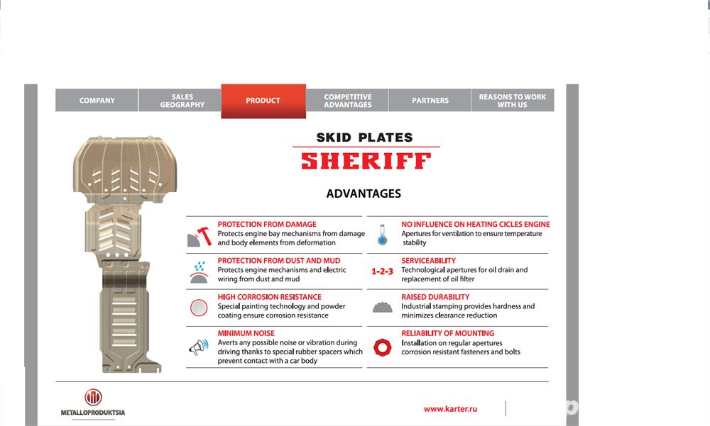 Scut motor SHERIFF - Jeep Cherokee, Commander, Patriot, Wrangler,LIBERTY