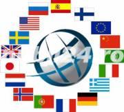 Traduceri autorizate