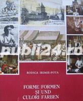  	 Forme si culori, Rodica Irimie-Fota, 1983