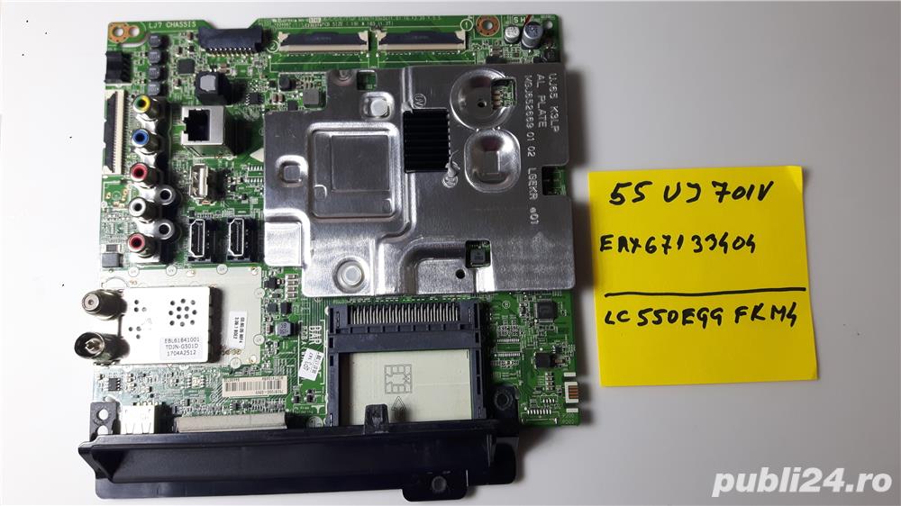 55uj701v eax67133404