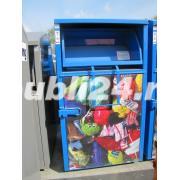 Containere pentru textile Containere pentru textile
