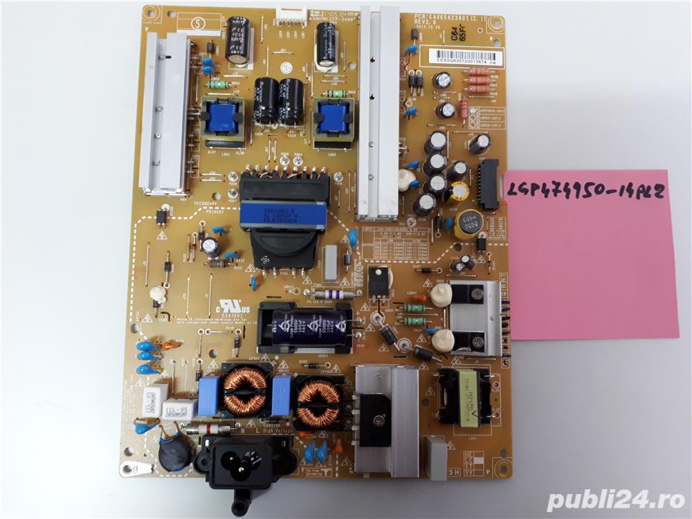 LGP474950-14PL2 LGP474950-14PL2