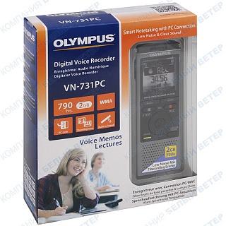 Reportofon digital semi-profesional Olympus VN-731PC - peste 6000 ore de inregistrare