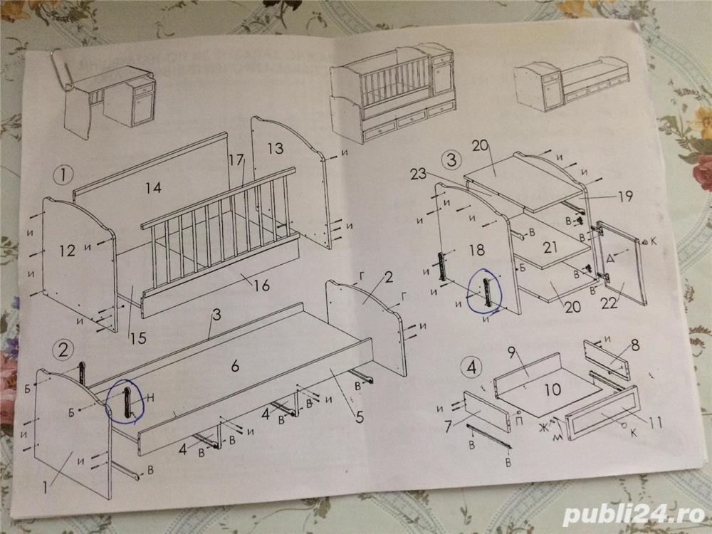 Patut copil- Bertoni