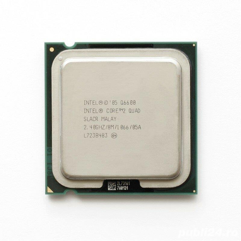 Procesor Core2Quad Q6600 4x2.40 Ghz LGA 775 8 Mb Cache 1066 Mhz FSB L243