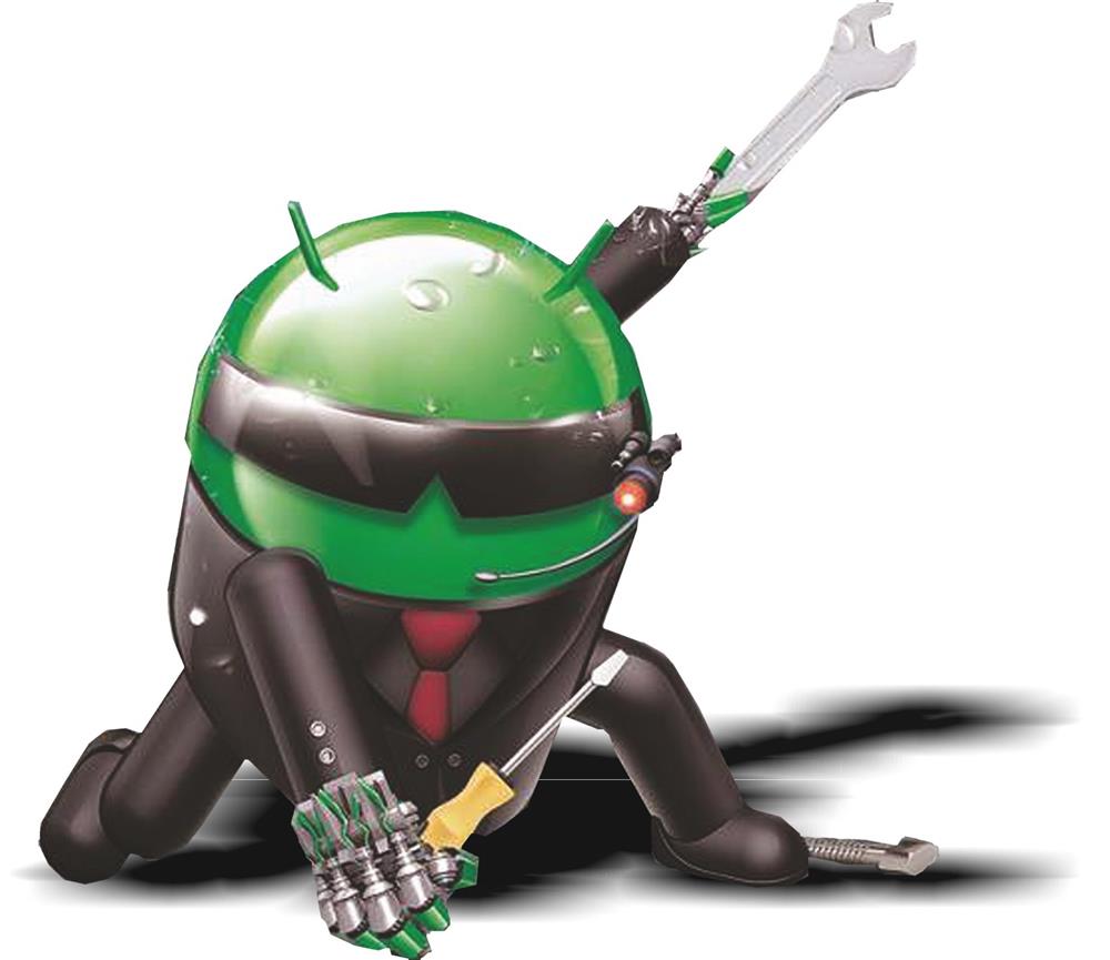 Angajez tehnician Gsm