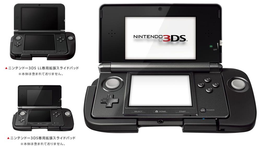 Reparatii Console Jocurii Diferite Modele Curatire Schimba Pasta Nintendo 3DS Soft si alte Defecte