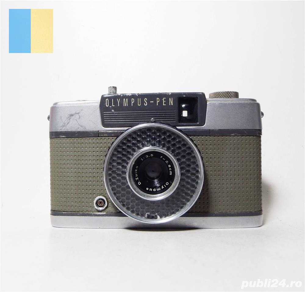 Olympus Pen-EE (Half-Frame)