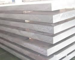 Placa aluminiu 15mm tabla aluminiu 15mm foaie aluminiu 15mm coala aluminiu 15mm placa duraluminiu