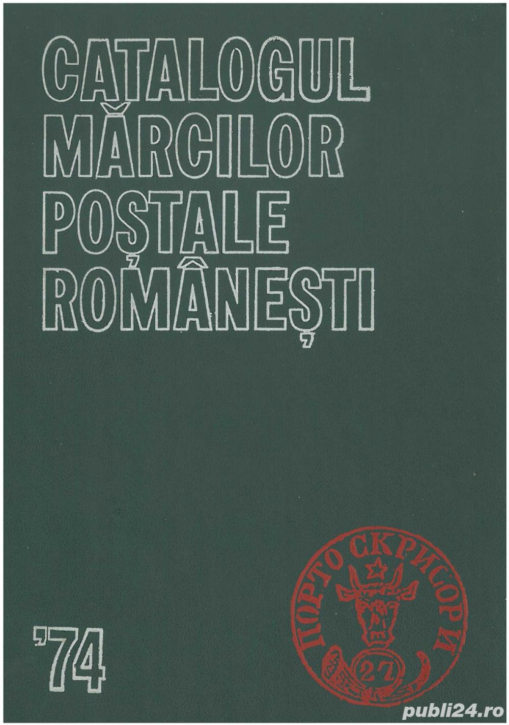 Catalogul Marcilor Postale Romanesti pdf