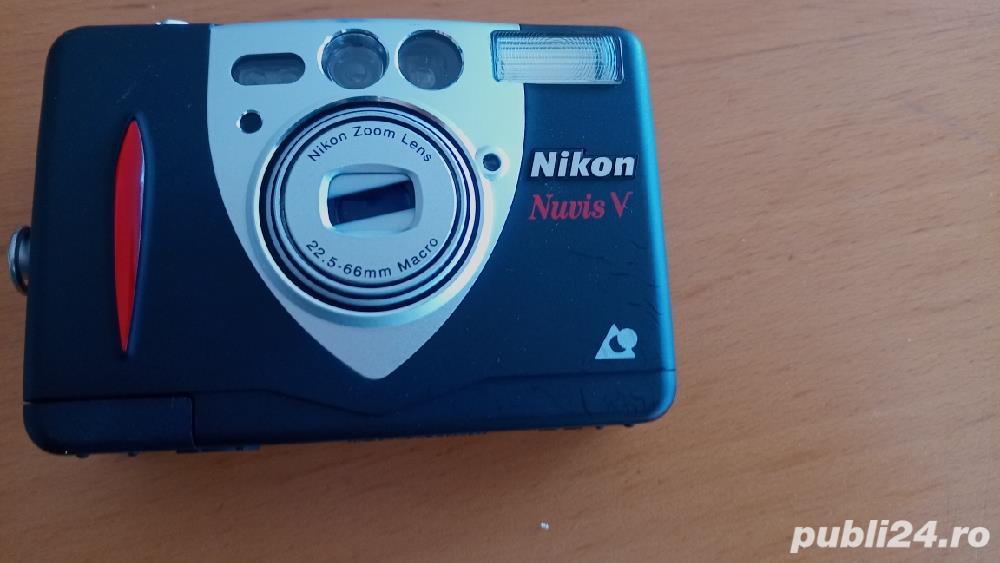 Apărat foto de colecție