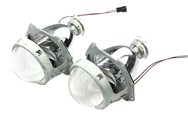 Lupe far Bi-Xenon Mini H1 3", set 2 bucati | Timisoara